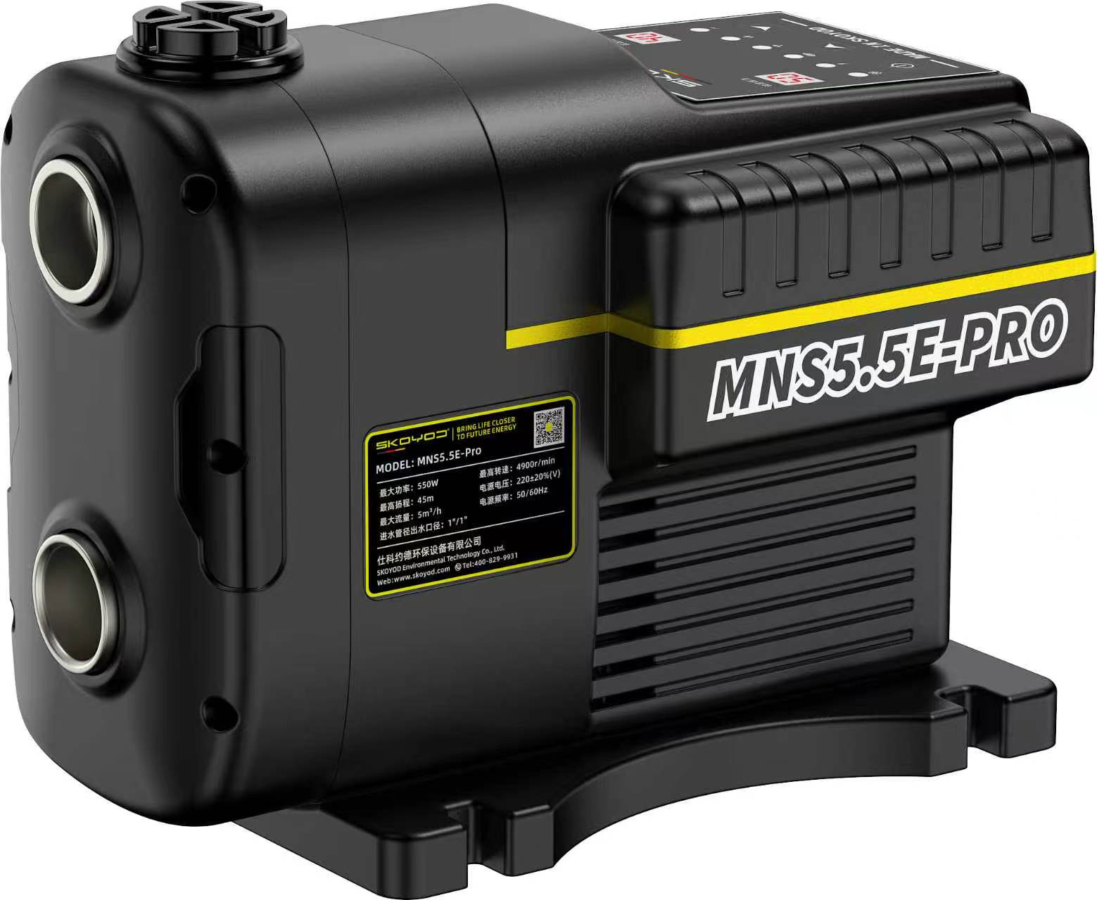 The Rise of Intelligent Constant Pressure Centrifugal Pumps in Modern Water Management Systems